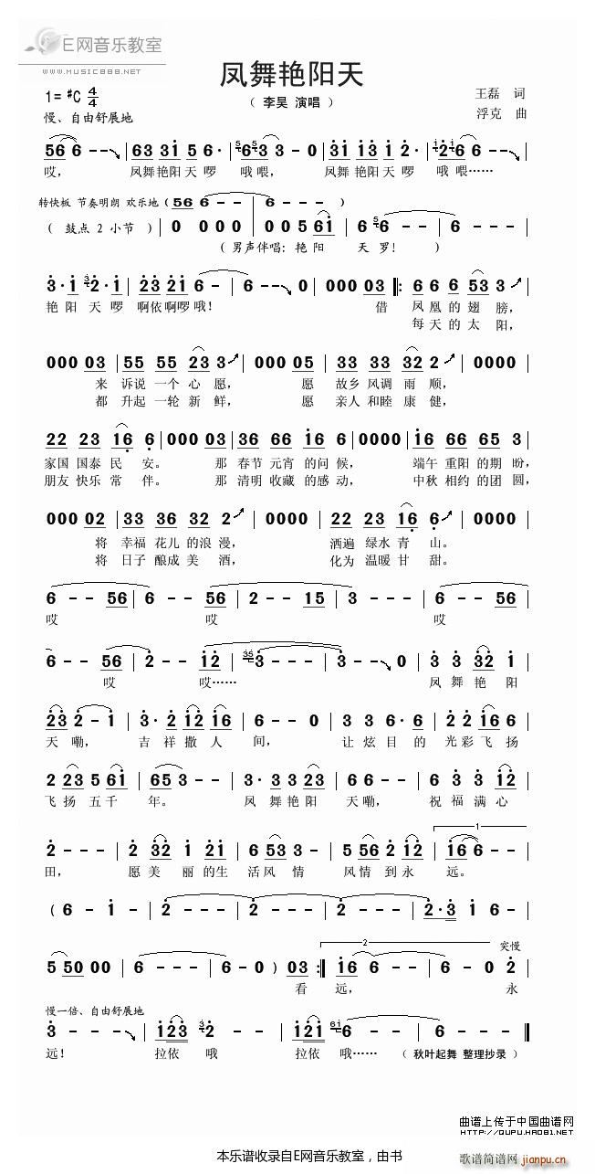  (ָ)1