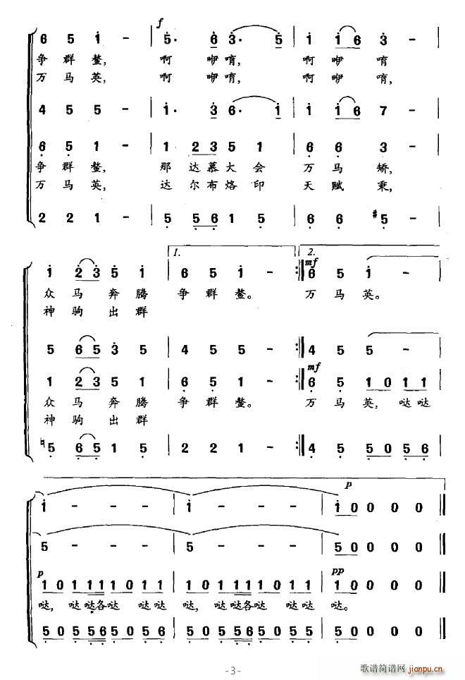 (ָ)3