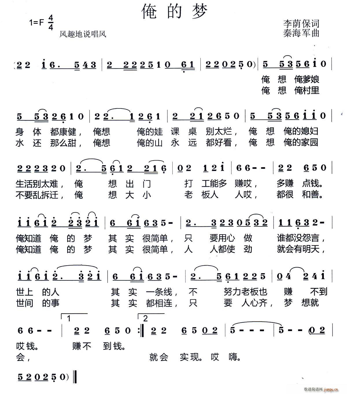  񱣴(ָ)1