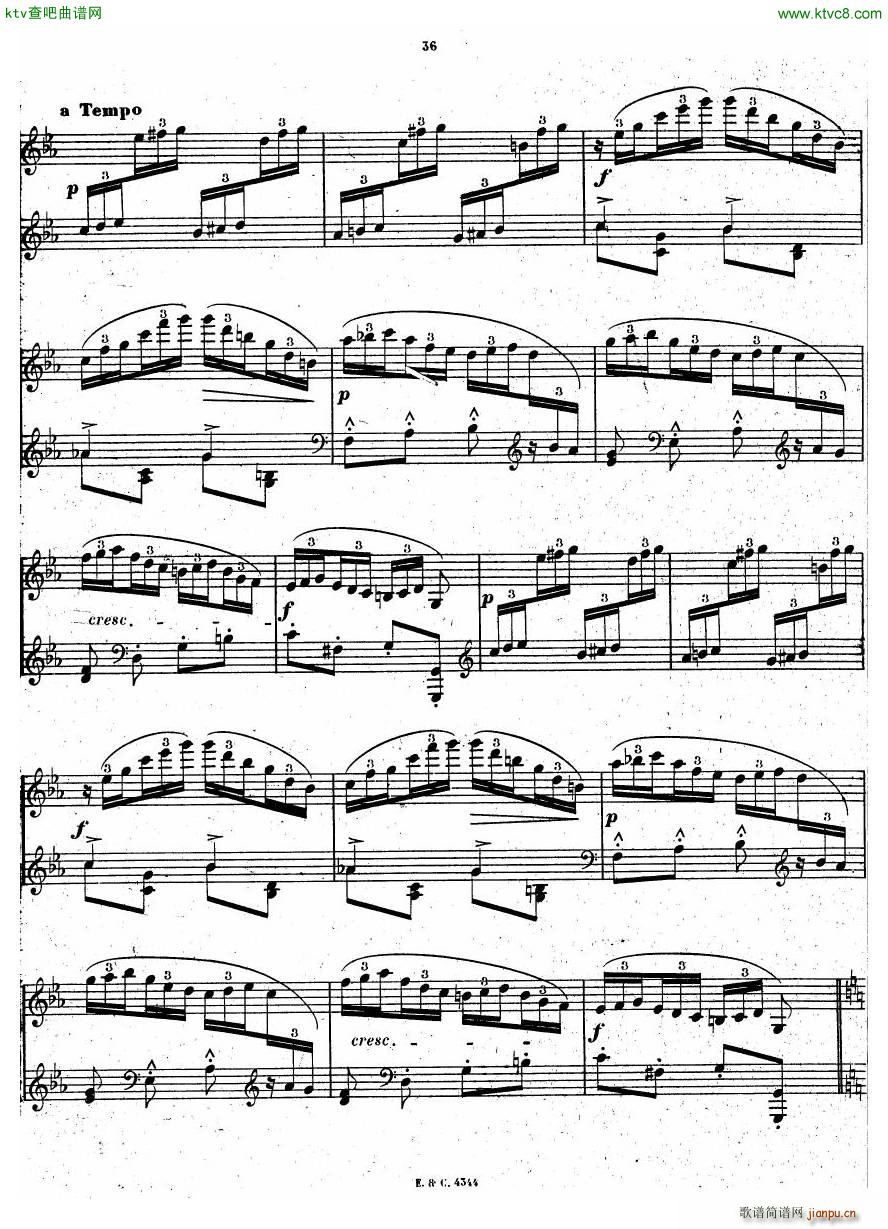 chaminade six feuillets 2()17