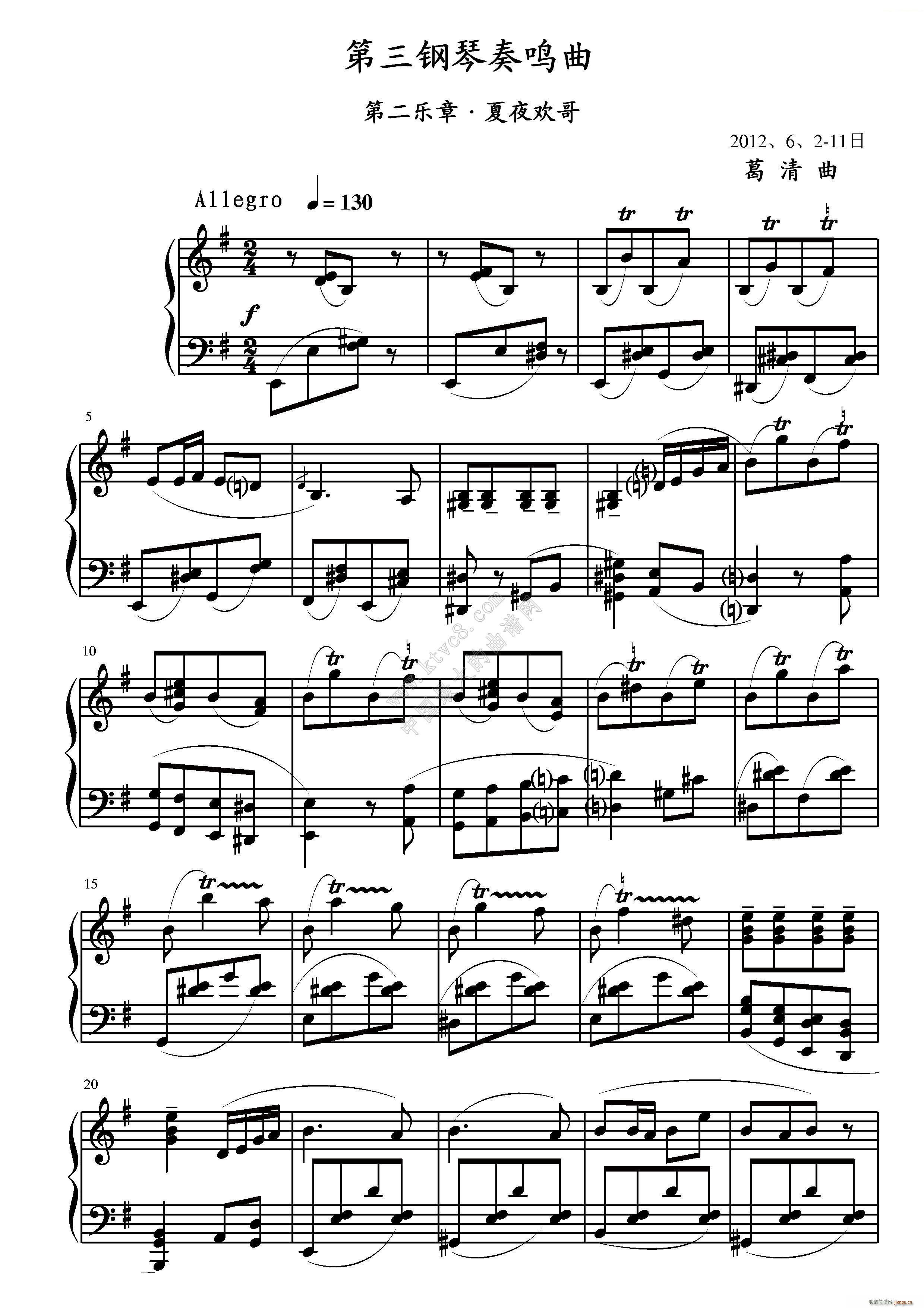  ڶ()1