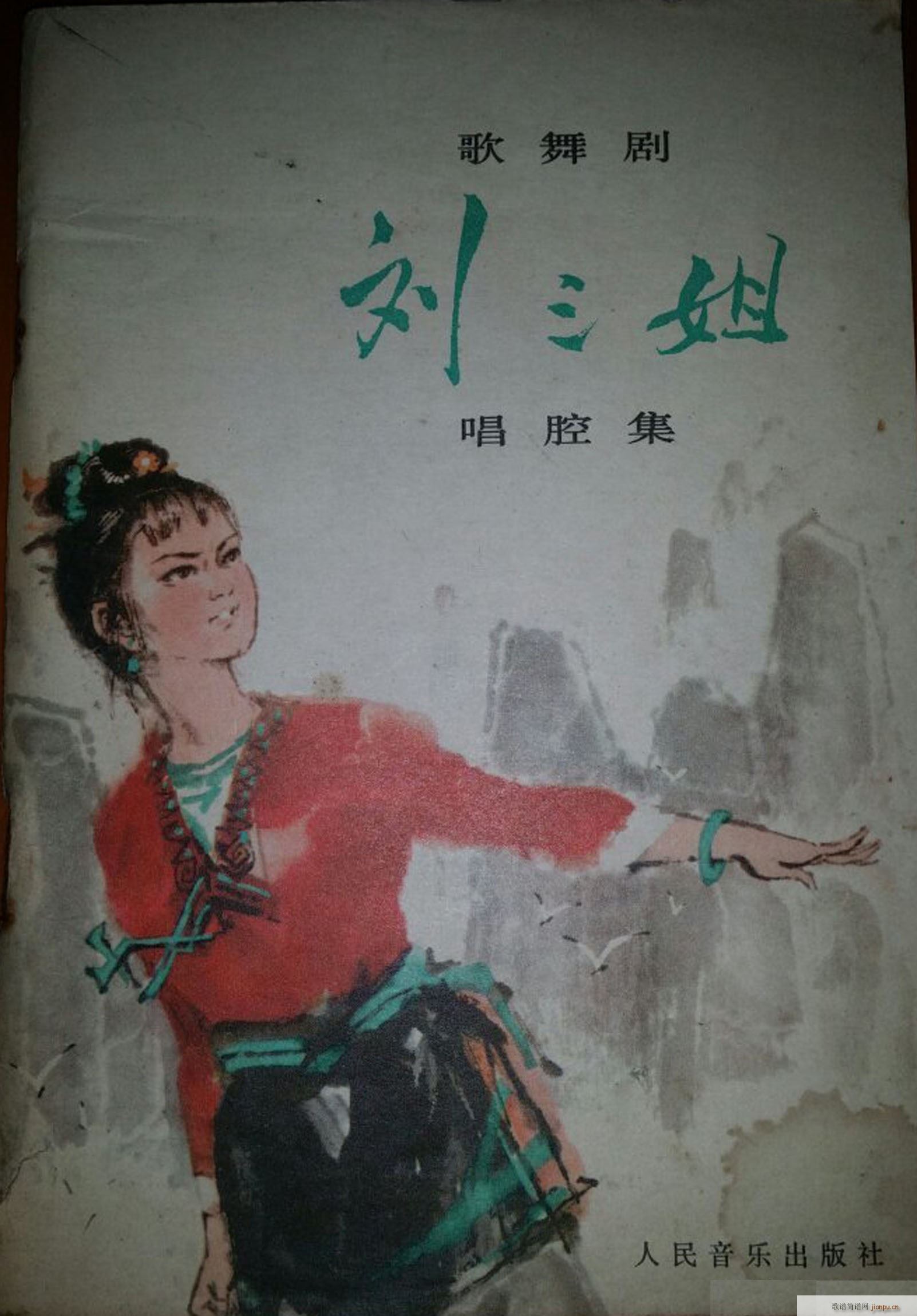㳪ǻ 001 050(ʮּ)1