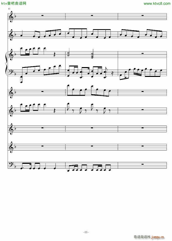 ͸  SAT()11
