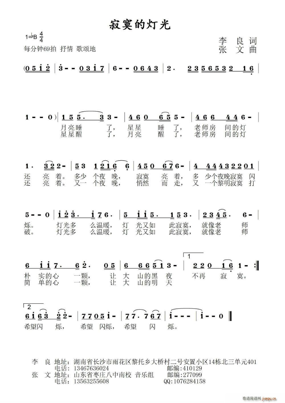 įĵƹ ʦ(ʮּ)1