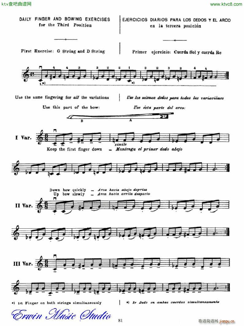 ǰС෨ ڶ͵λλ6(С)1