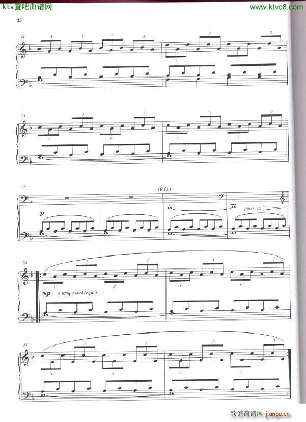Philip Glass Mad rush 1()3