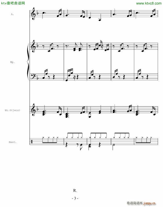 һ()3