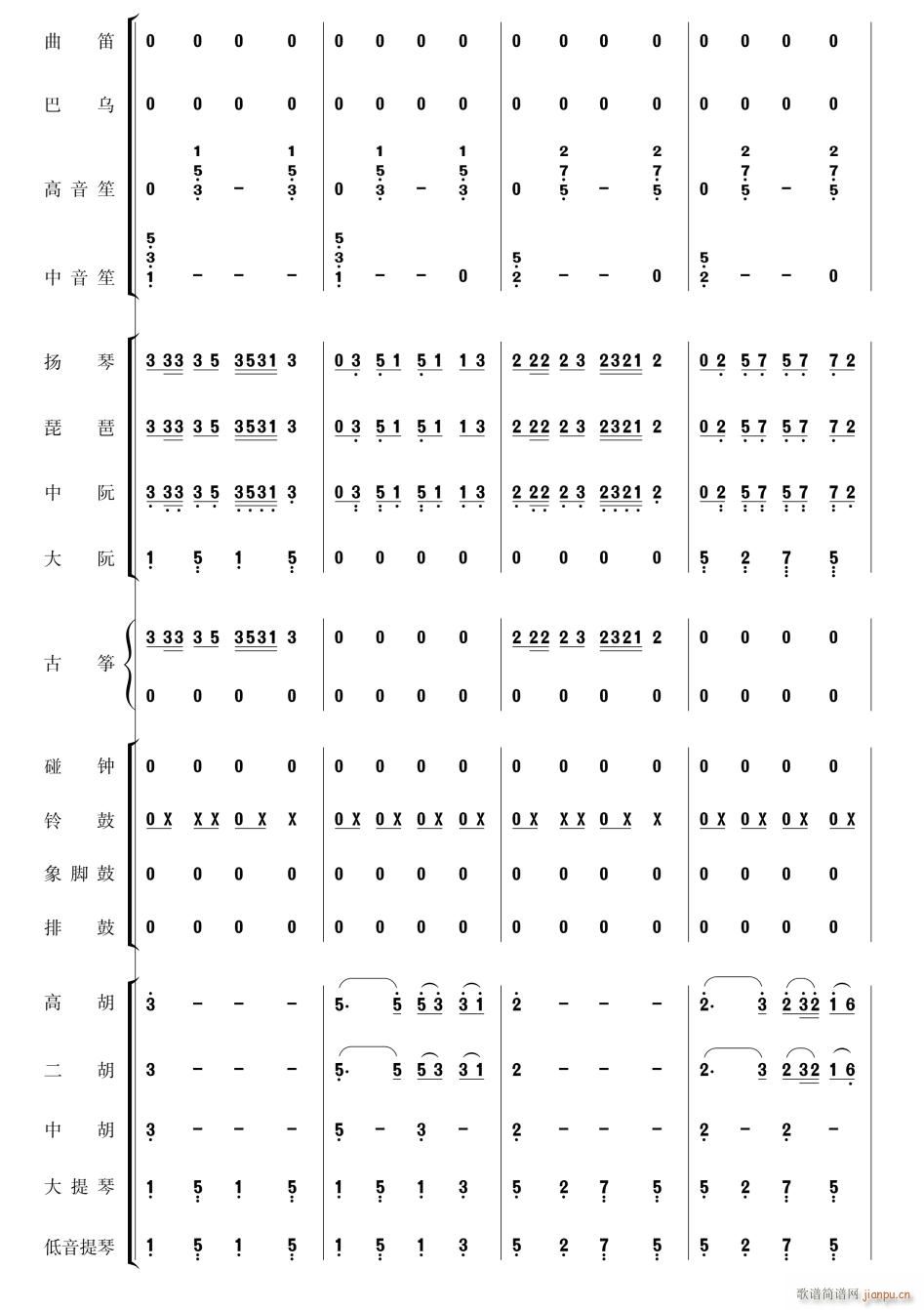 ķβ34()1
