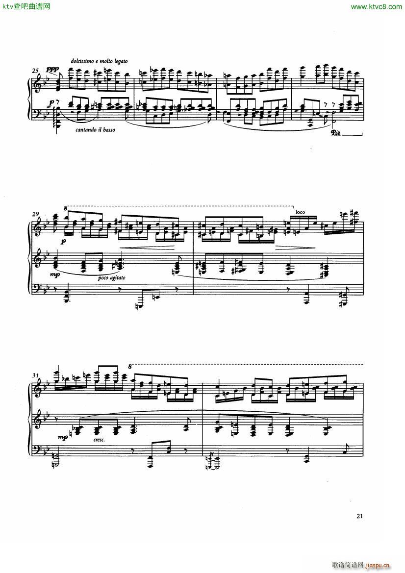 hough song1()21