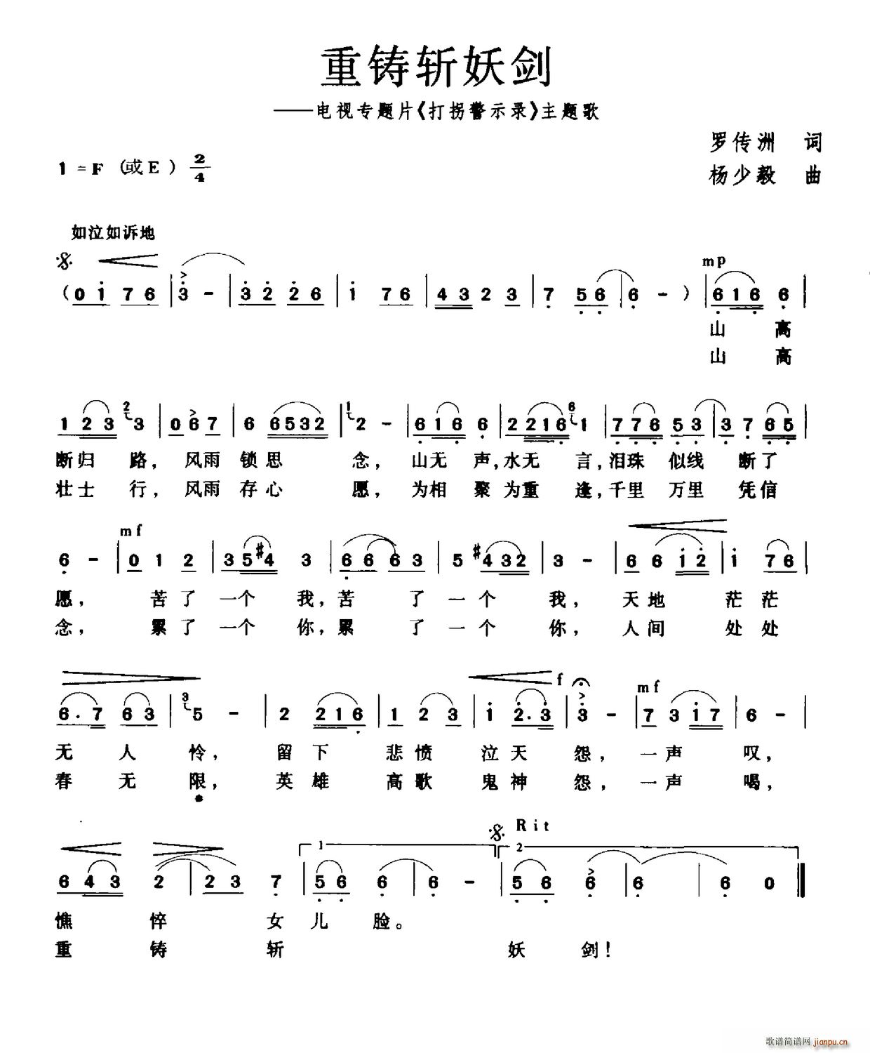 ն רƬ վʾ¼ (ʮּ)1