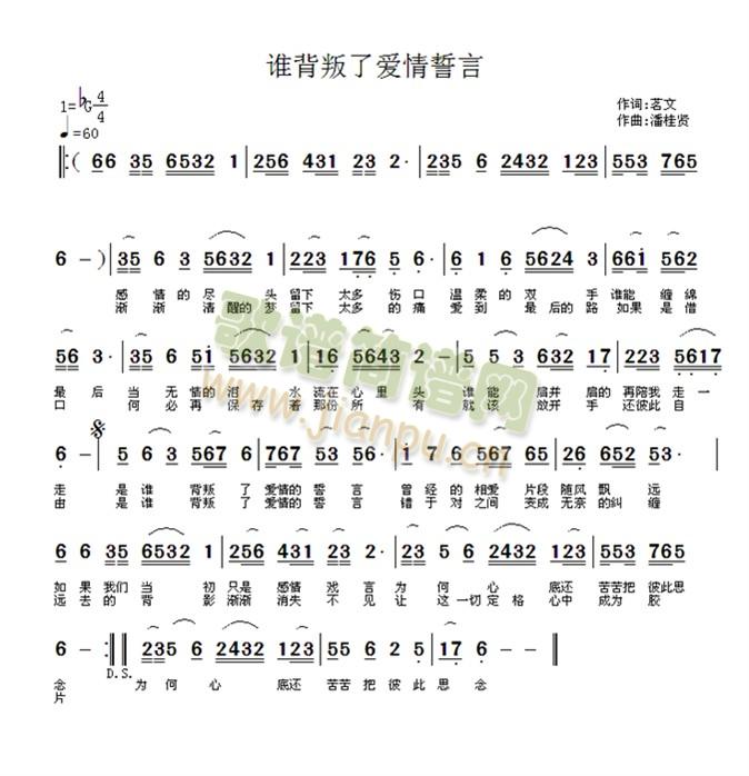 ˭˰(ָ)1