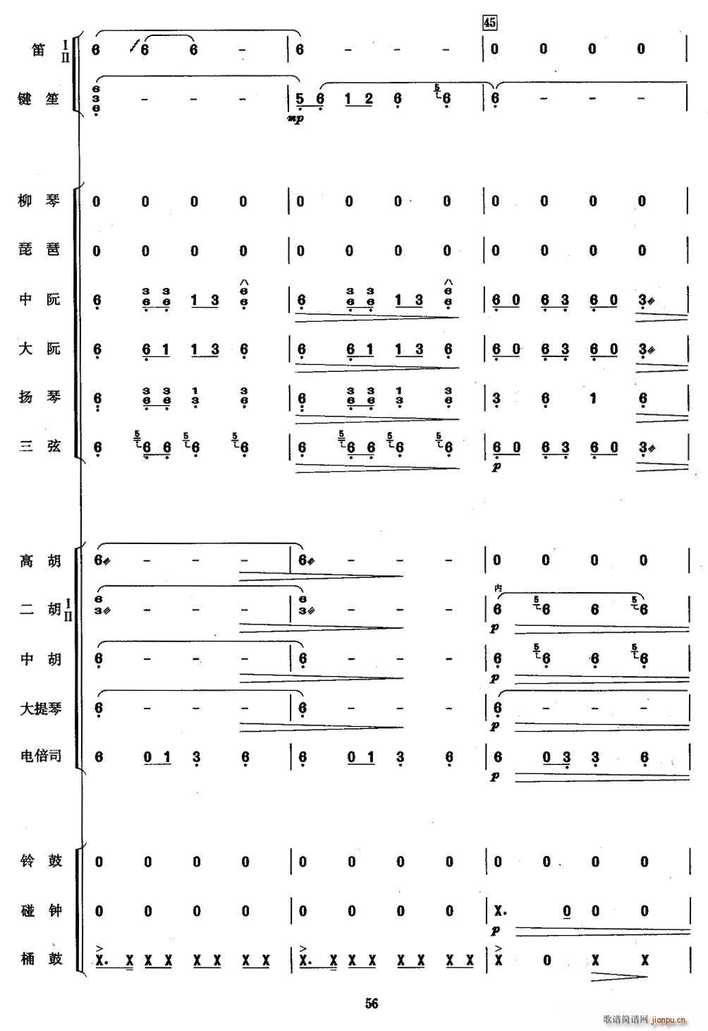 (ָ)14