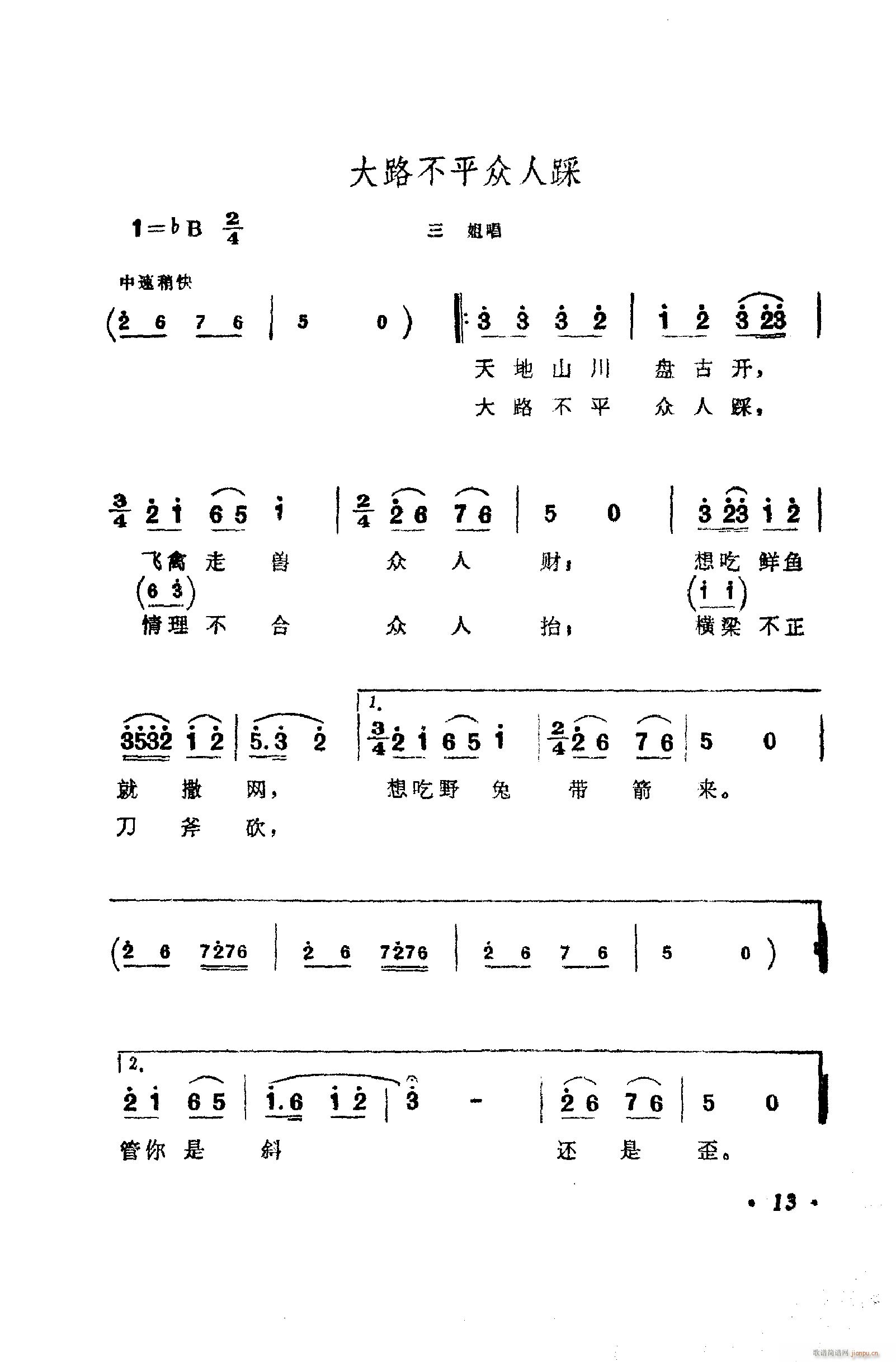 㳪ǻ 001 050(ʮּ)23