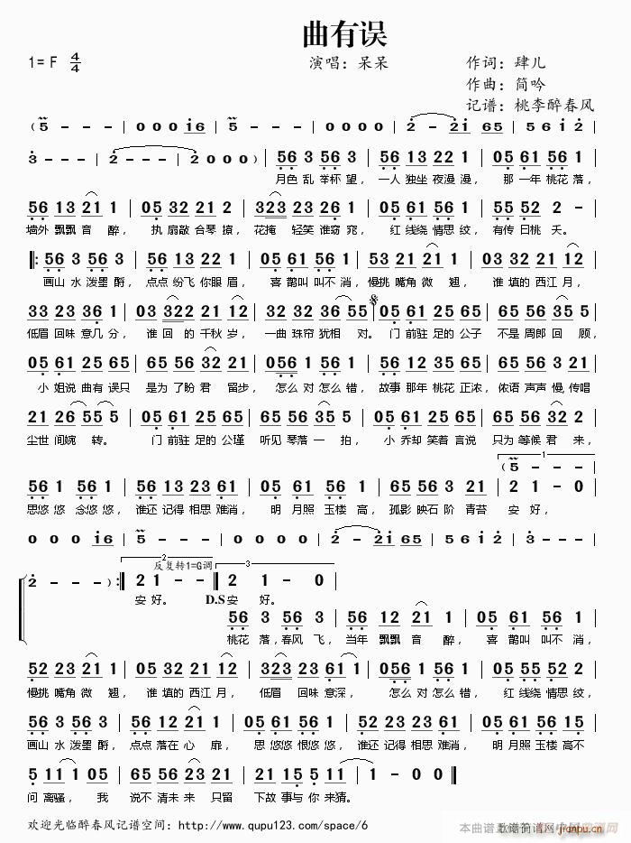 (ָ)1