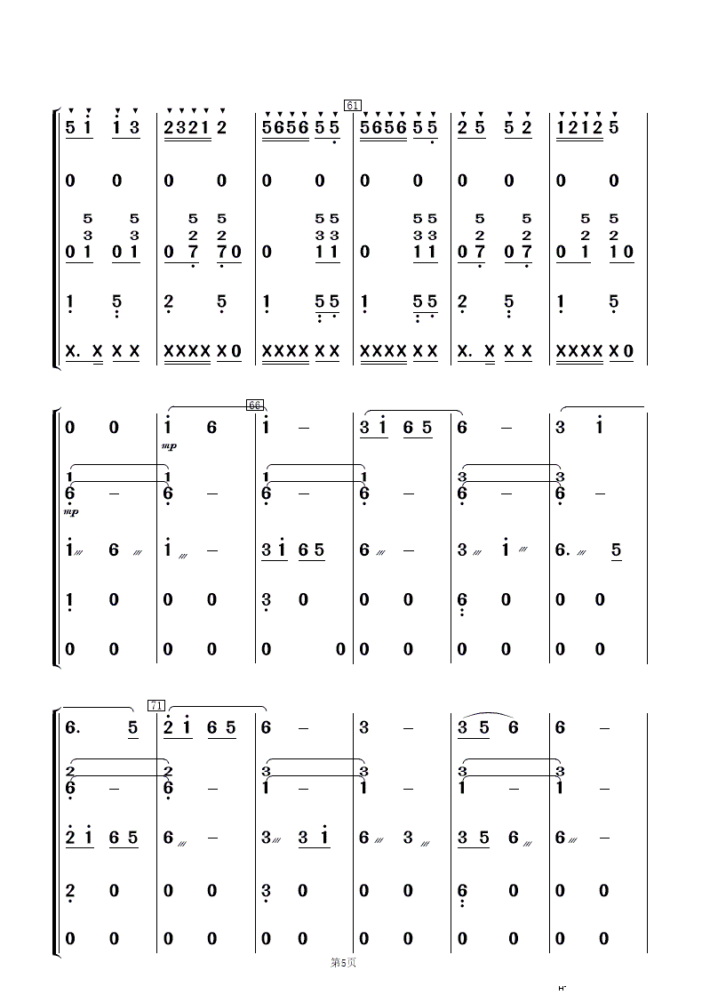  г԰ ֺ()5