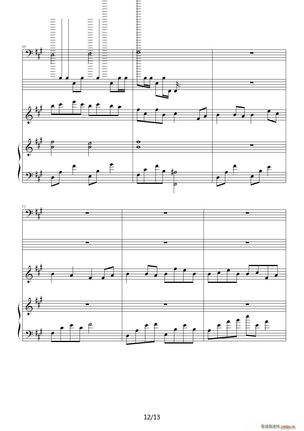  B()12