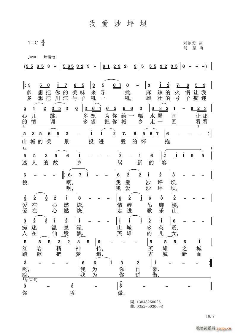 Ұɳƺ()1