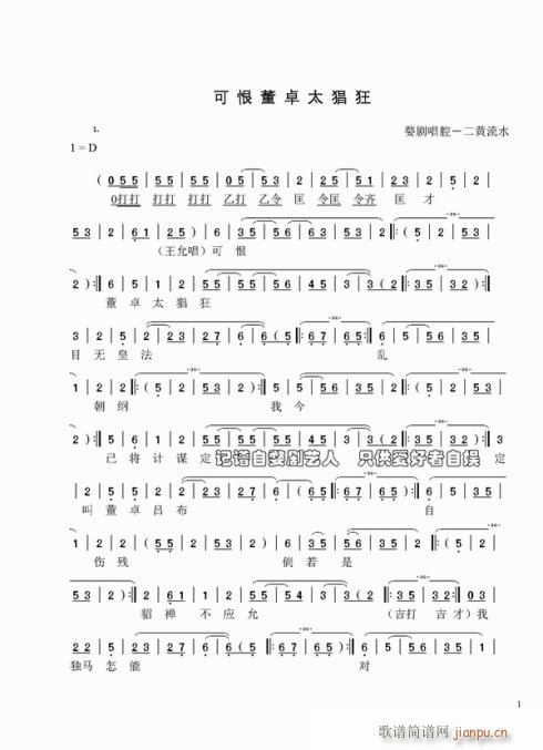 (ָ)1