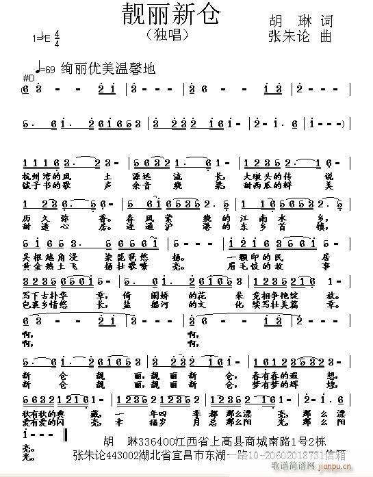 ²(ָ)1
