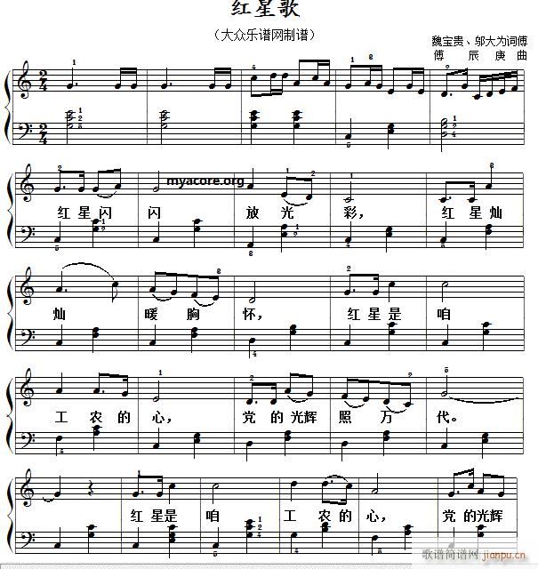 Ǹ 赯 ()1