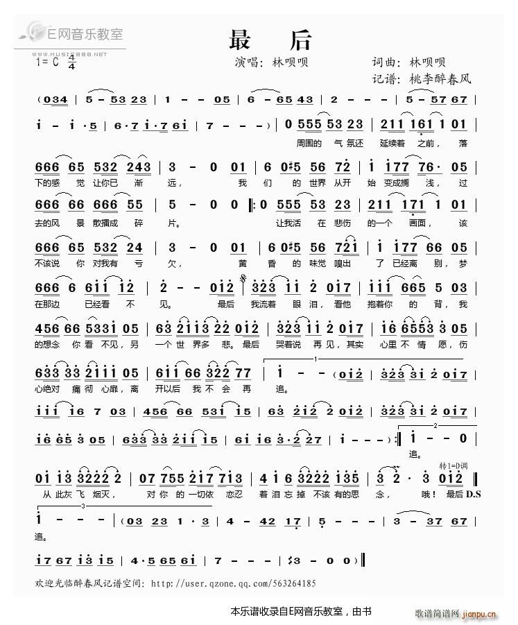  (ָ)1