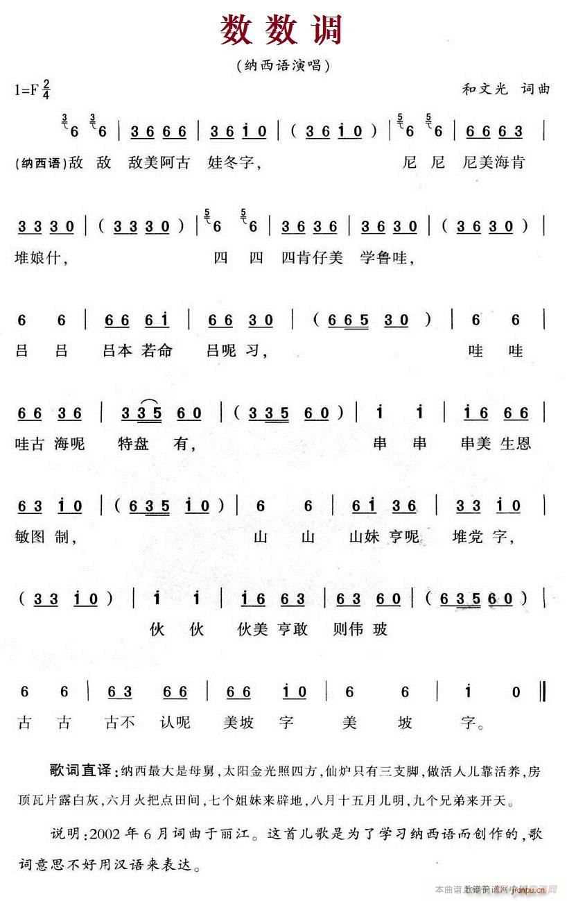 (ָ)1