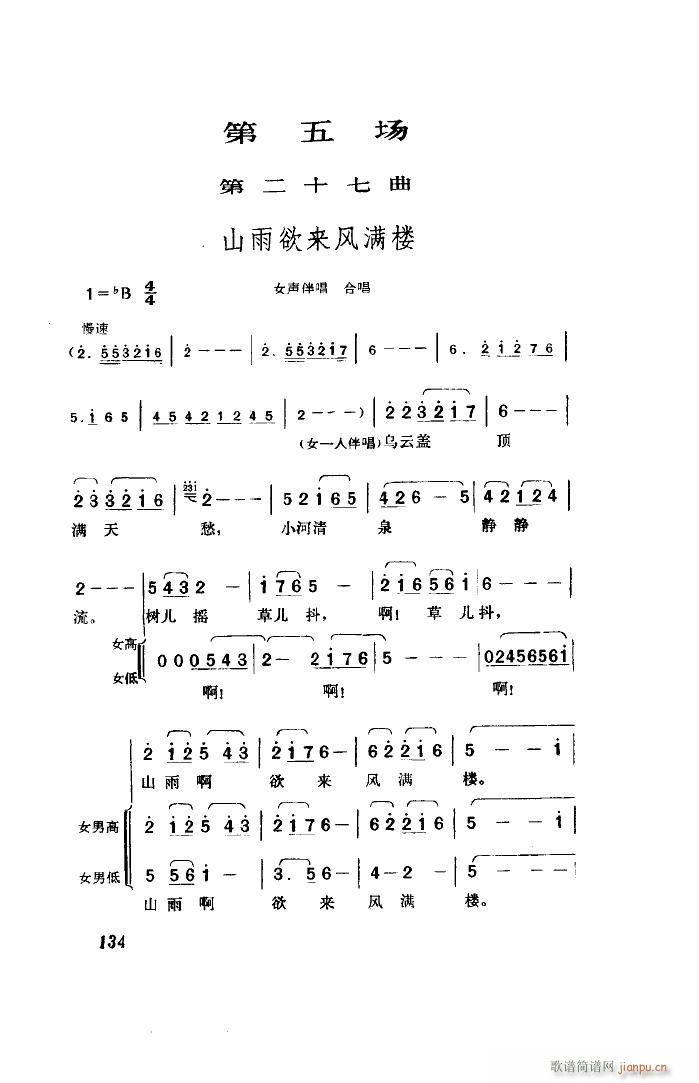   ȫ 51 96(ʮּ)10