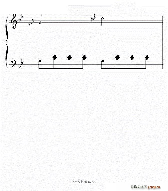 ʮҳ ಡ ΰƵ()16