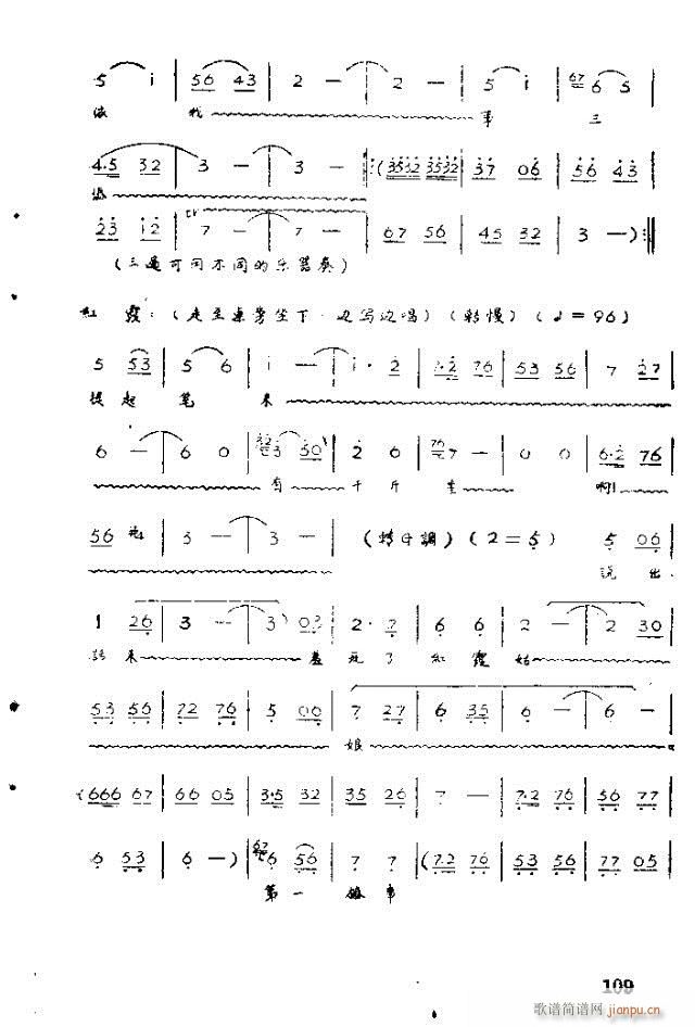  ϼ101-120(ʮּ)9