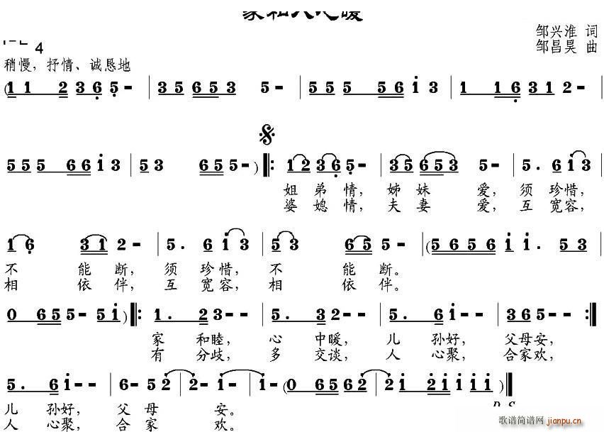 Һů(ָ)1