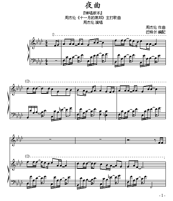 ҹ()1