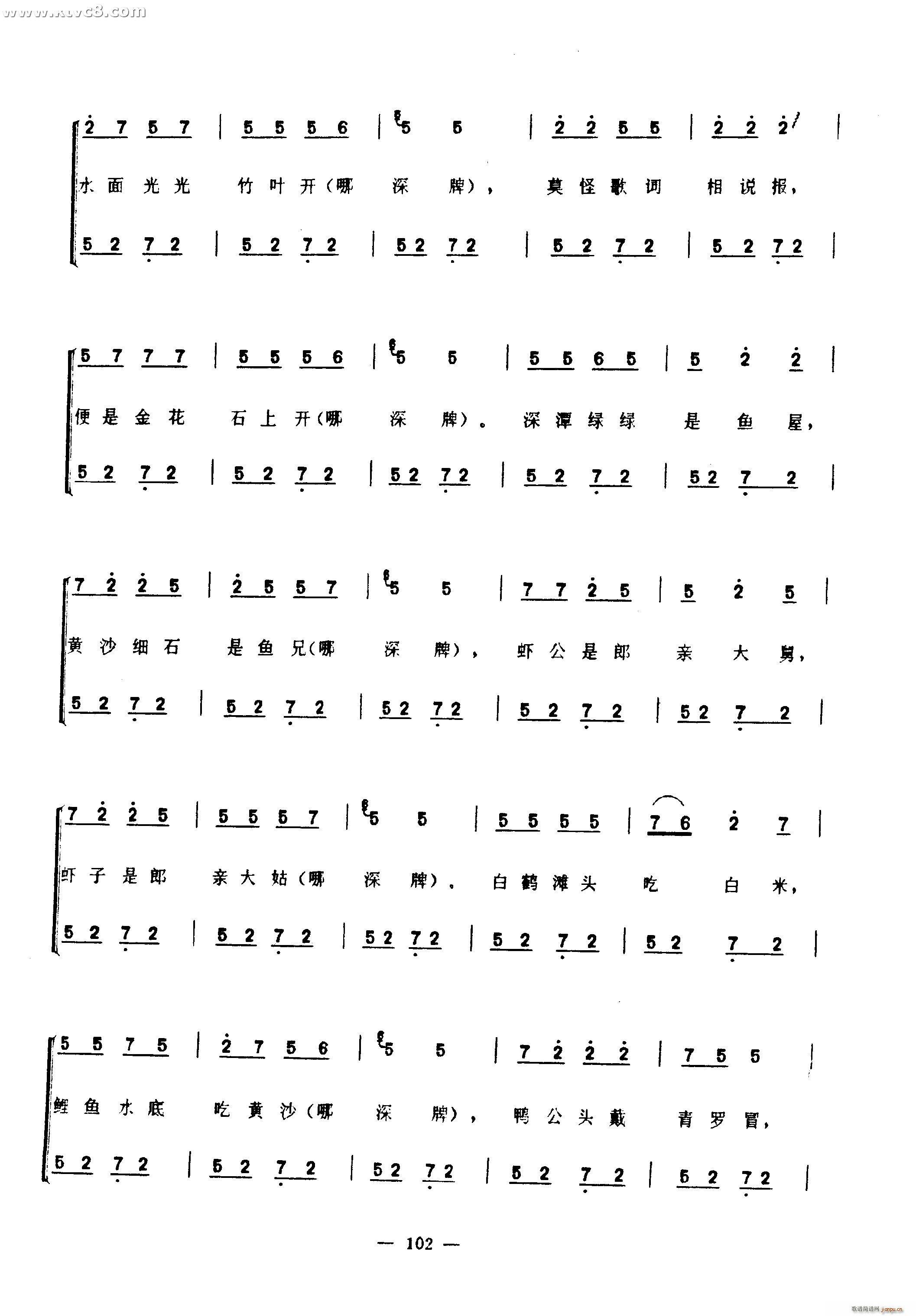 (ָ)5