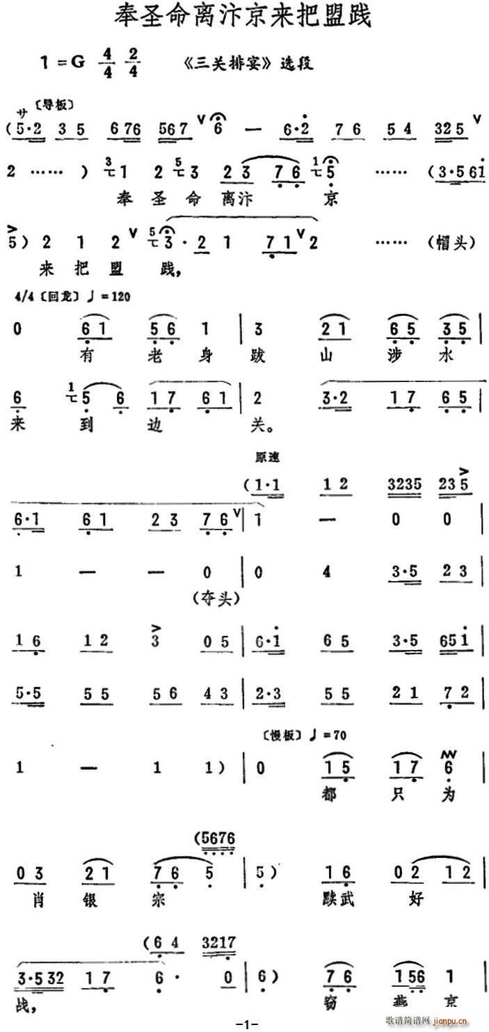ʥ꾩˼  ѡ(ʮּ)1