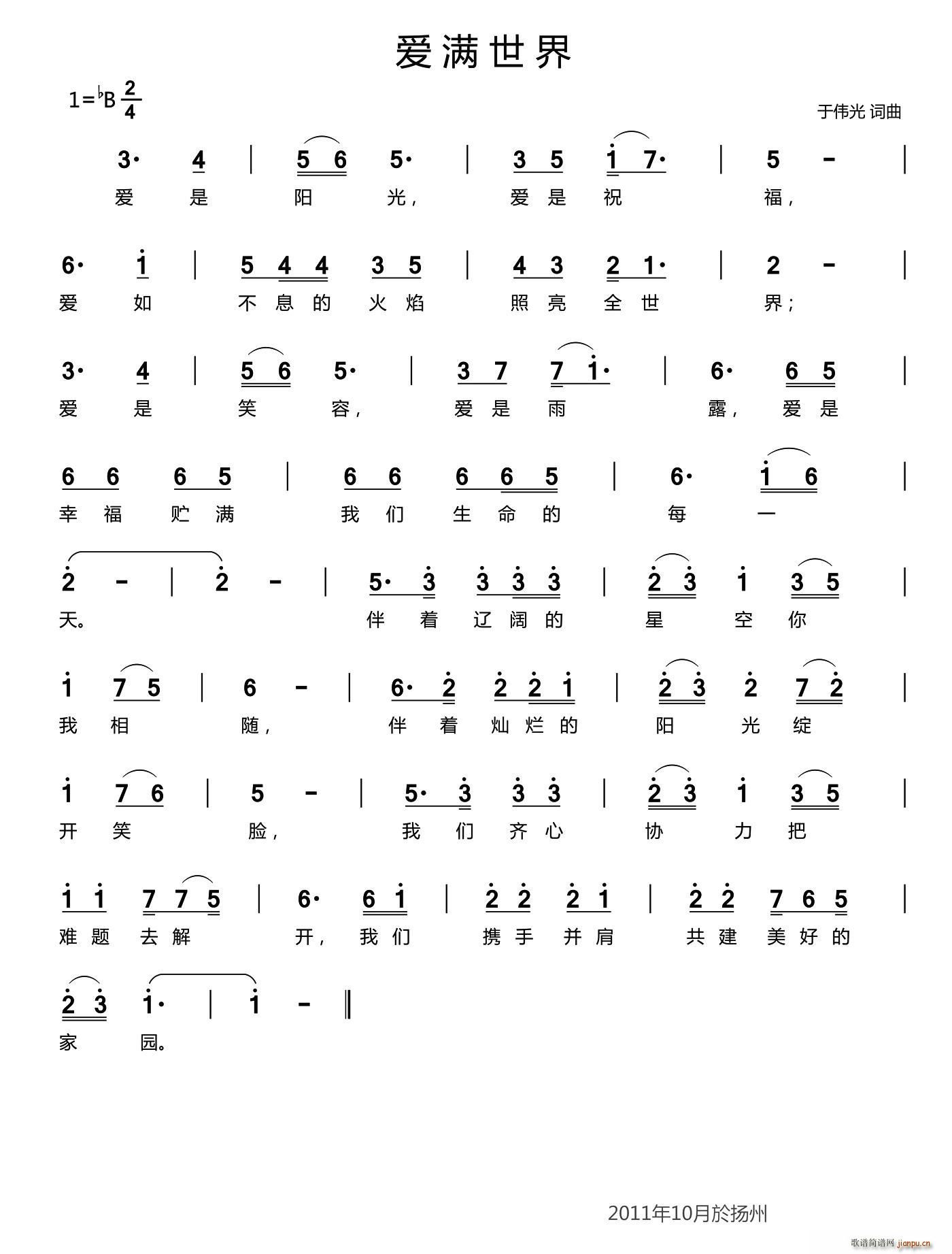 (ָ)1