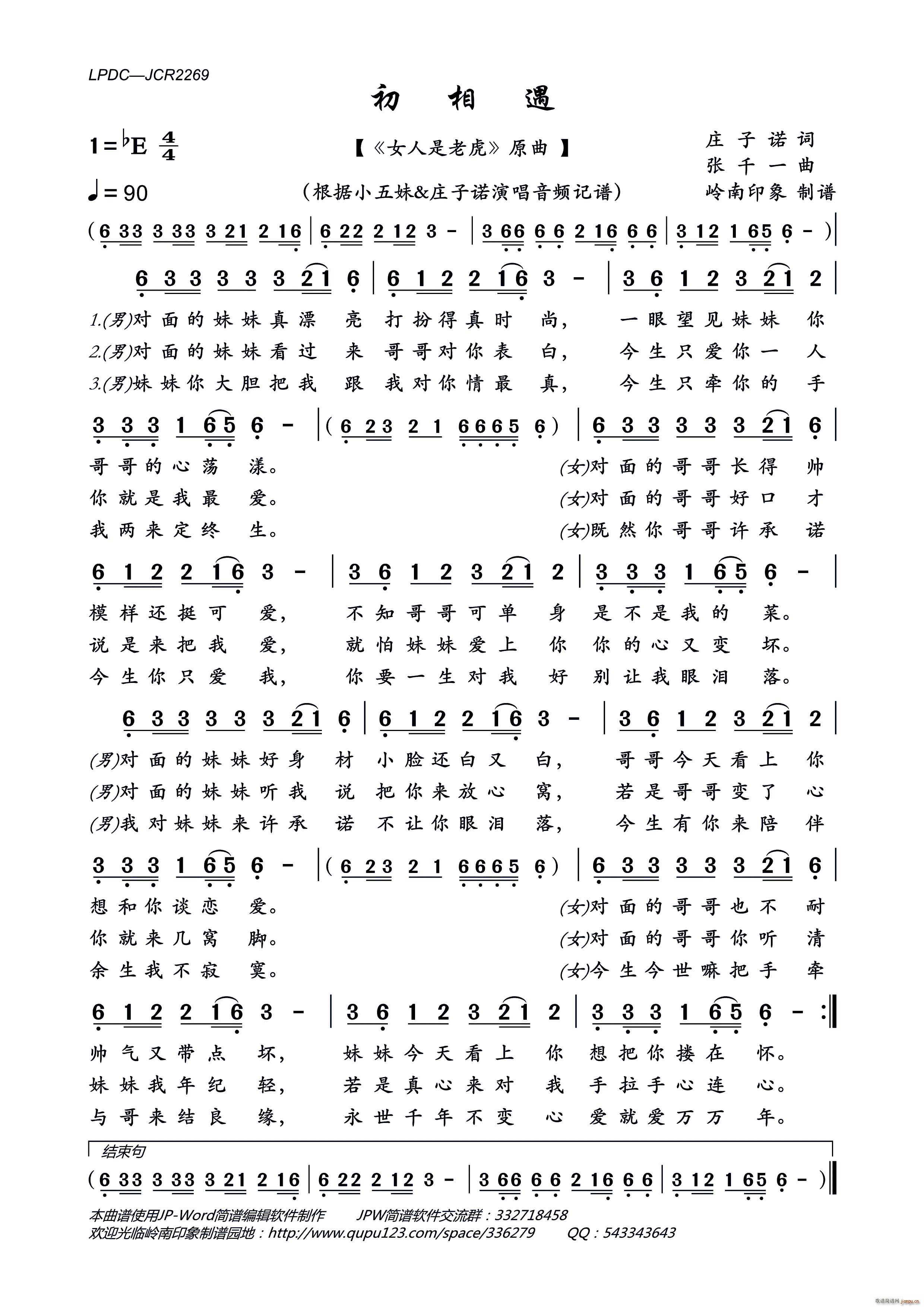 (ָ)1