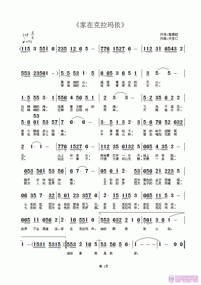 ڿ(ָ)1