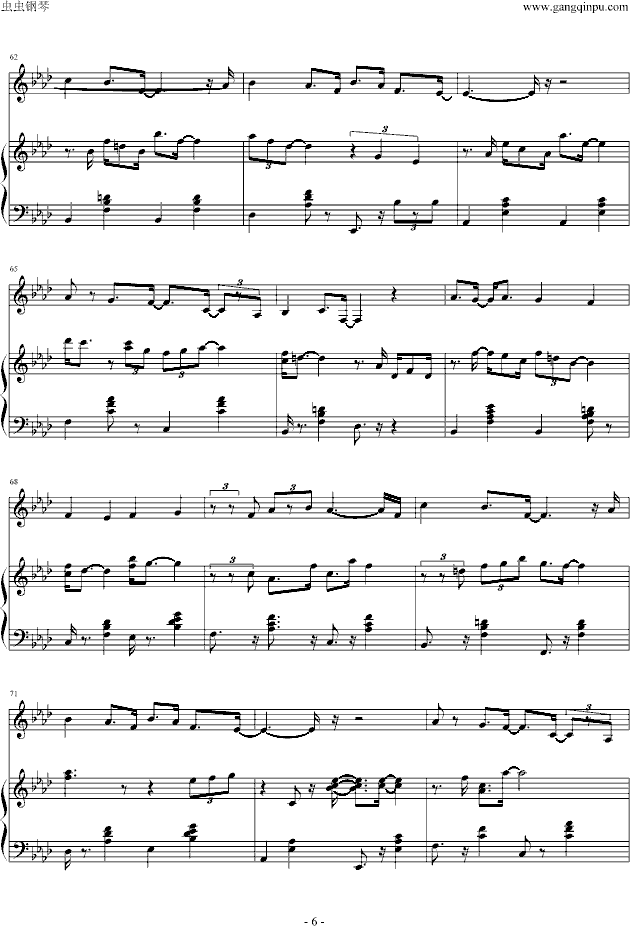 Dionysusţм()6