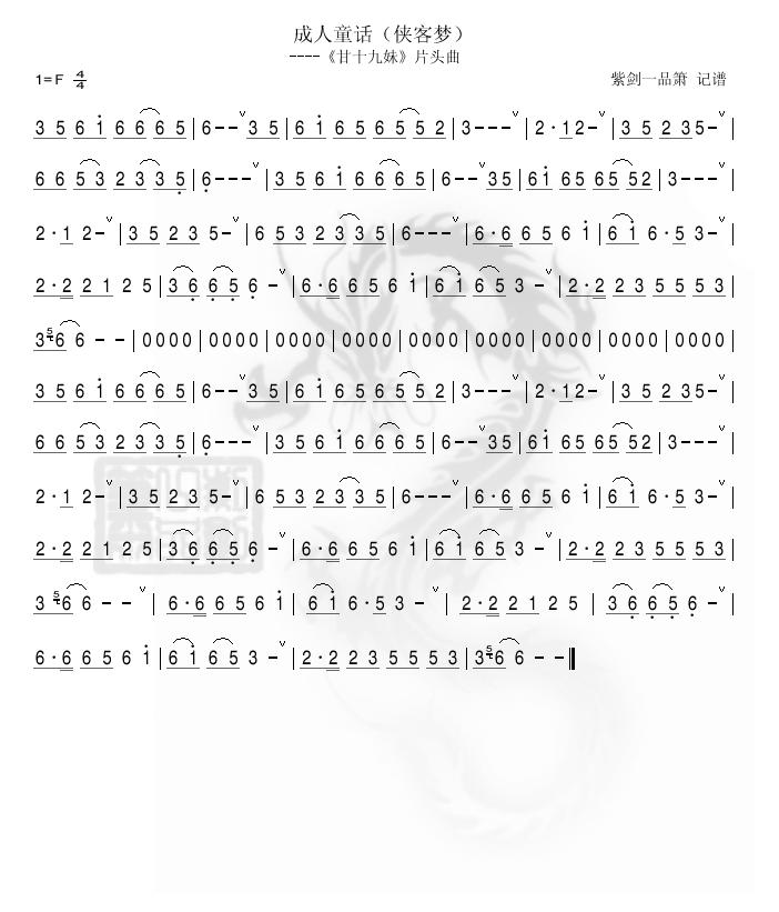 (ָ)1