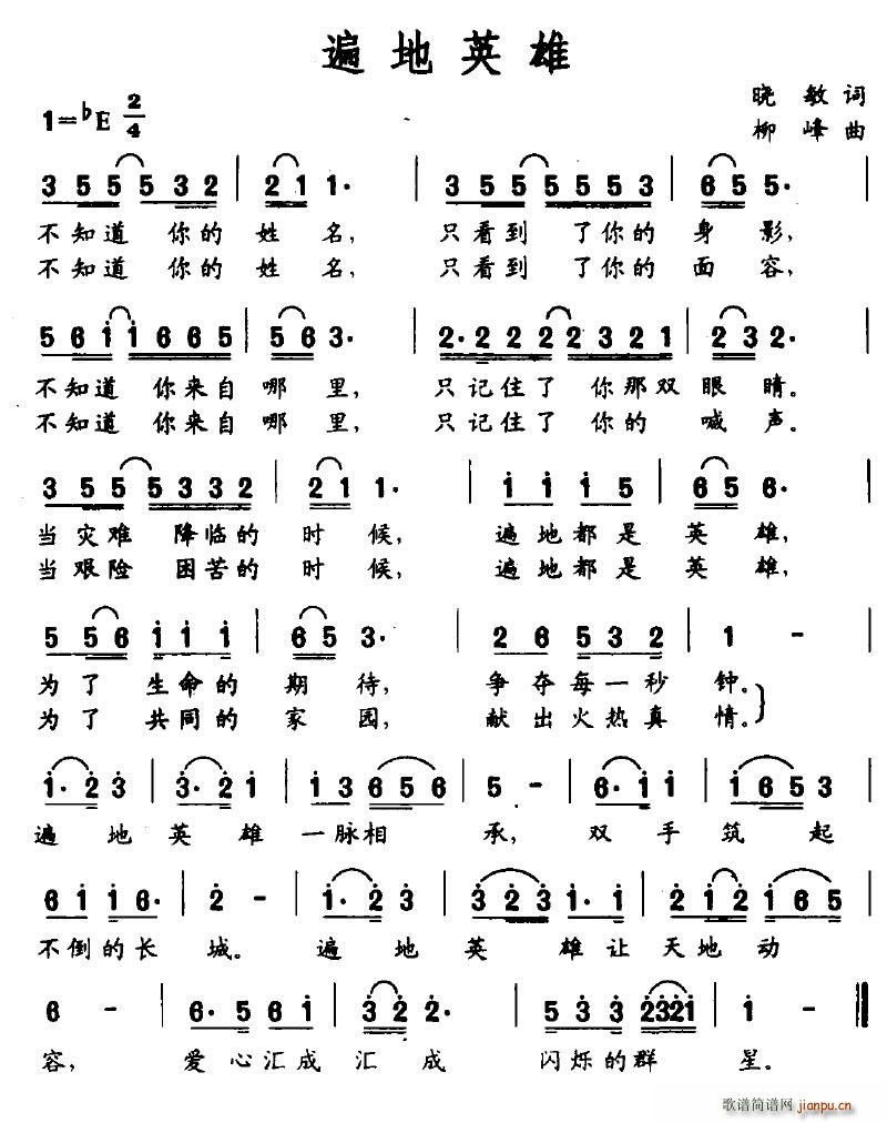 Ӣ(ָ)1