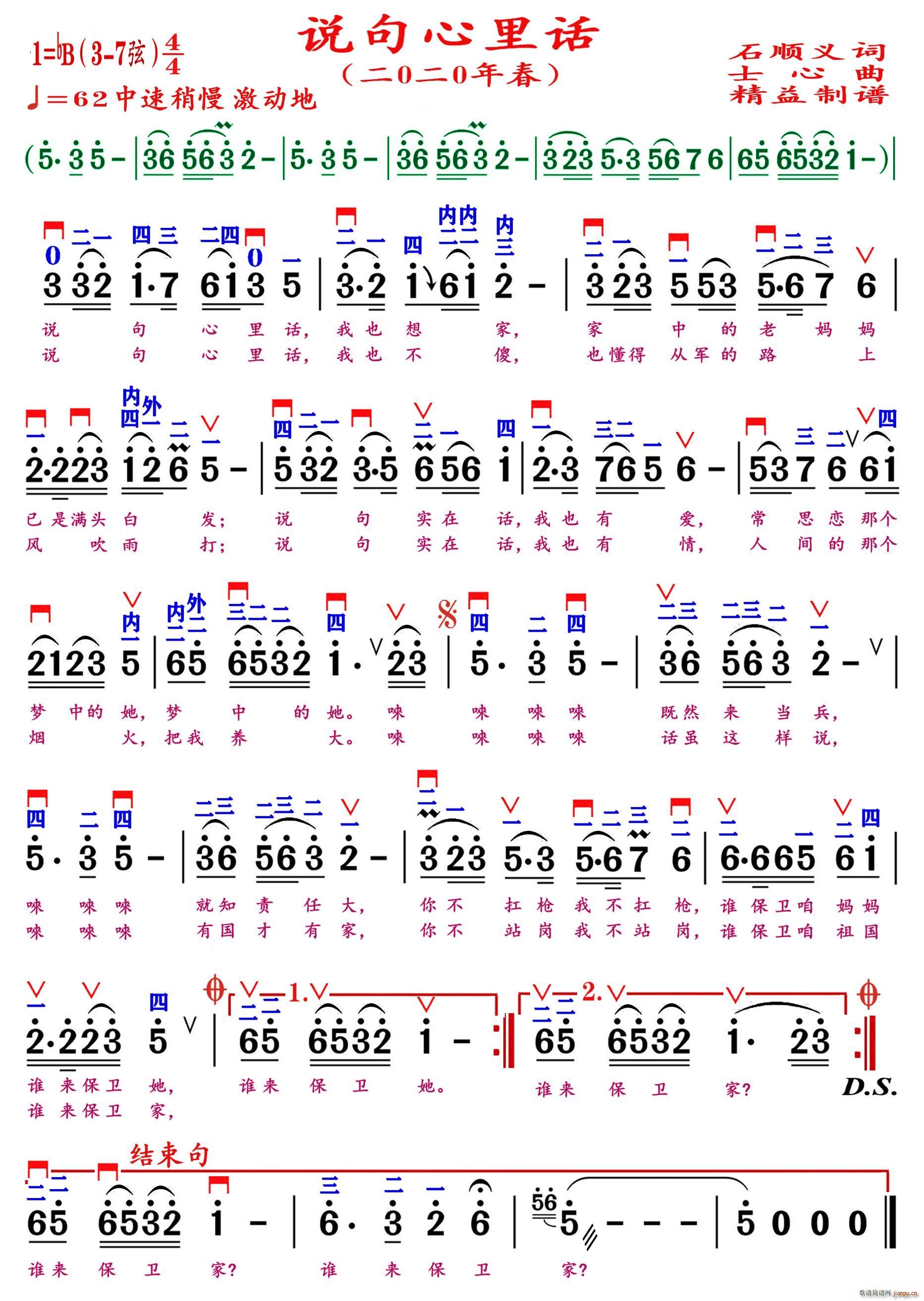 ˵ﻰ (ʮּ)1