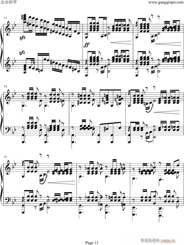Rachmaninoff()11