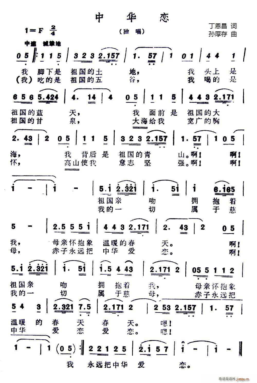л  л(ʮּ)1