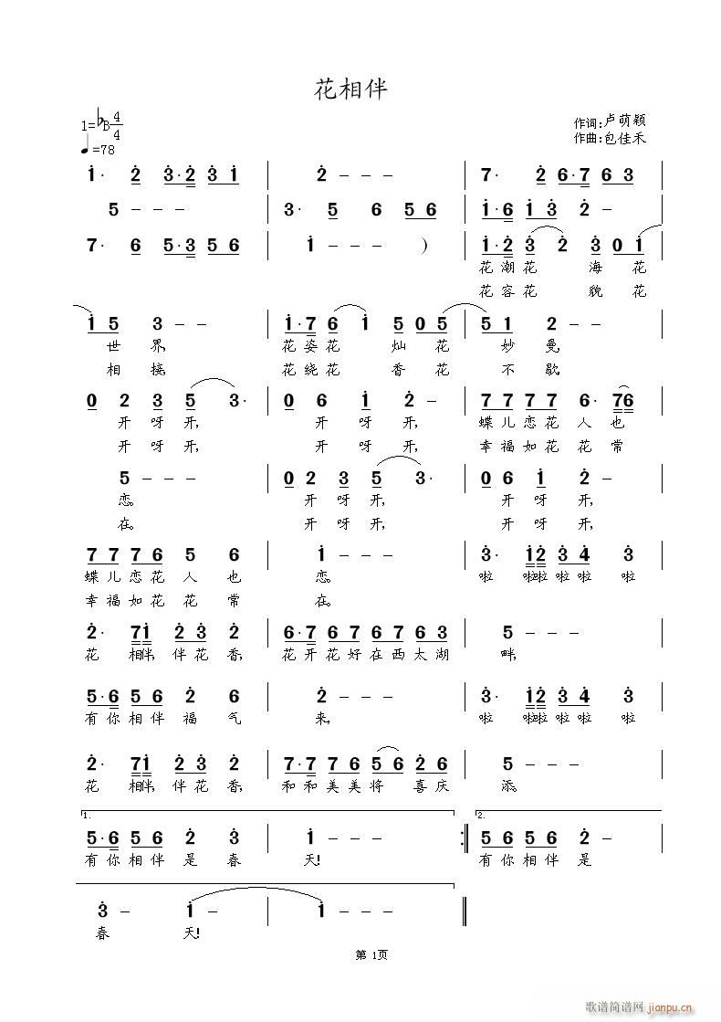 (ָ)1