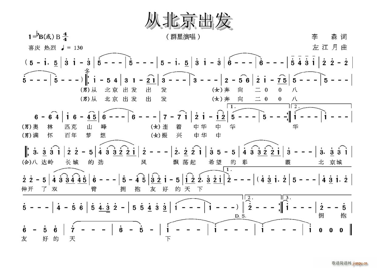 ӱ(ָ)1