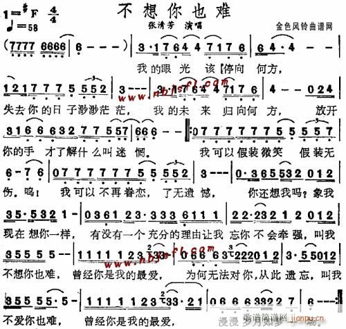 Ҳ--巼(ʮּ)1