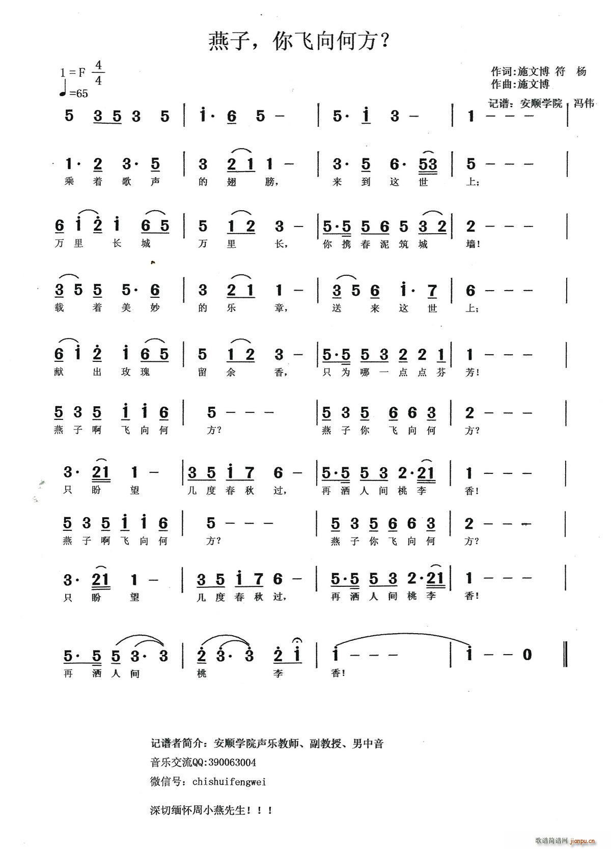 η(ָ)1