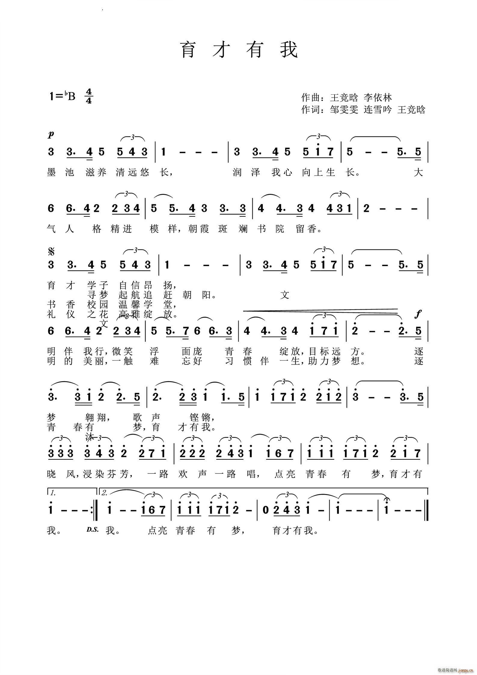 (ָ)1