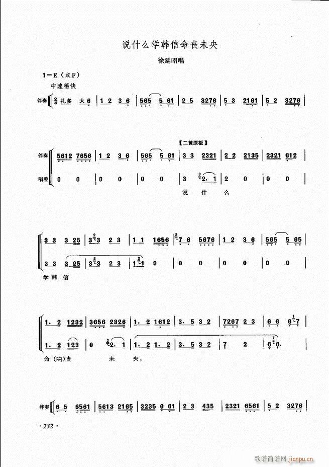 ɳǻ׼ 181 240()52
