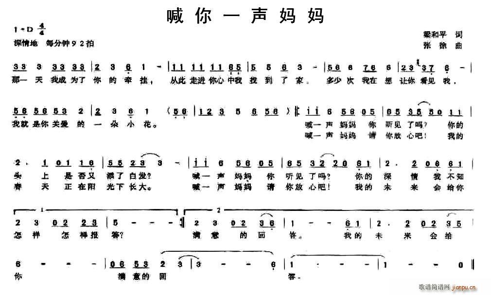 һ(ָ)1