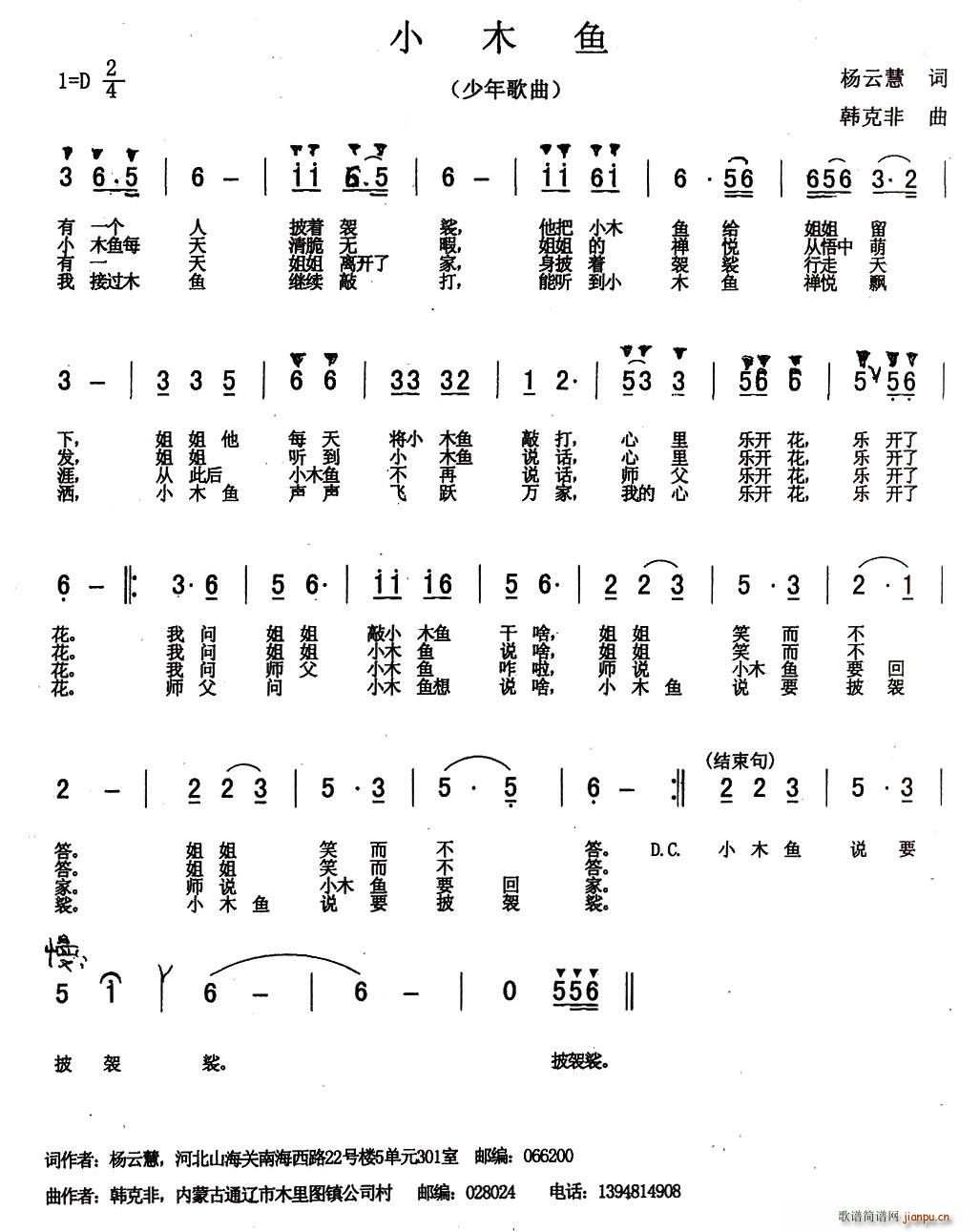Сľ(ָ)1